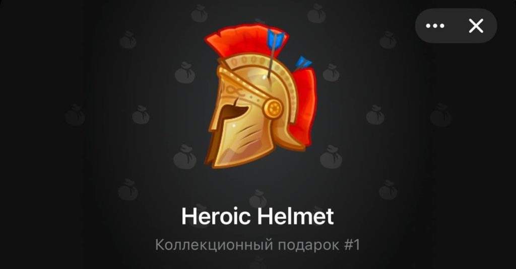 топ nft в телеграм