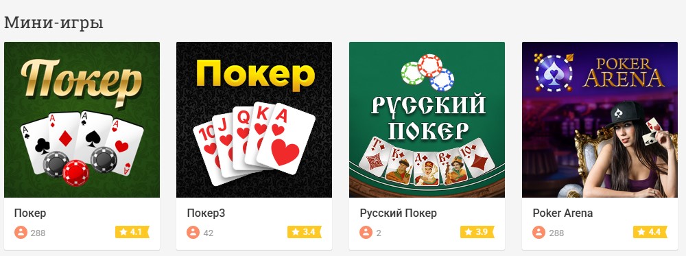 бесплатные онлайн игры на ПК