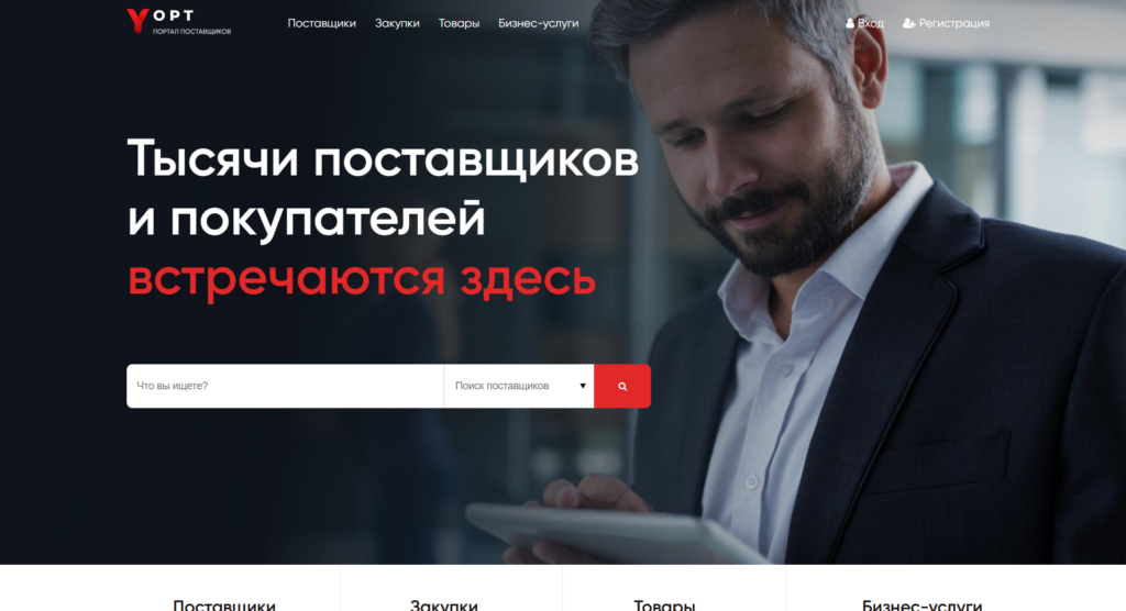 способы заработать на Ozon без своего товара