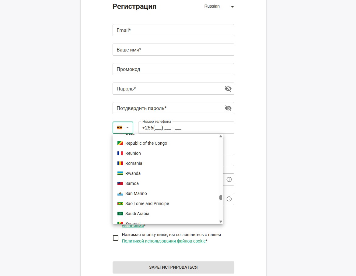 регистрация Parimatch Affiliates
