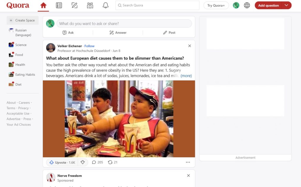 бесплатный трафик на Quora