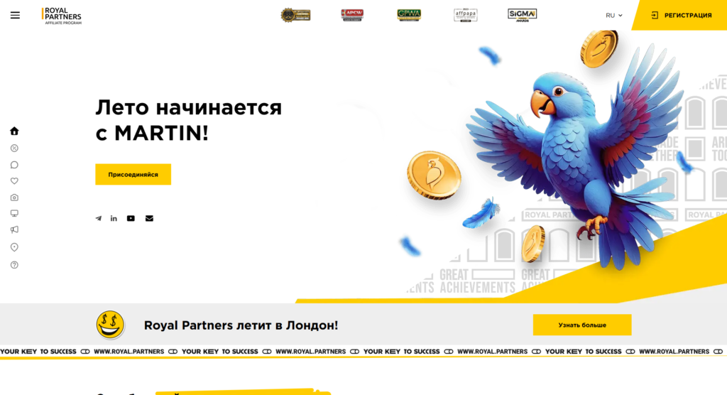 CPA сети гемблинг