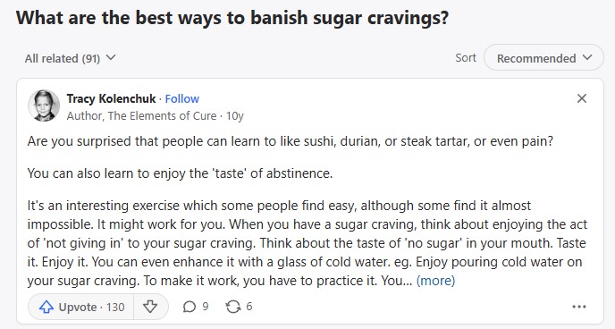 убт через Quora