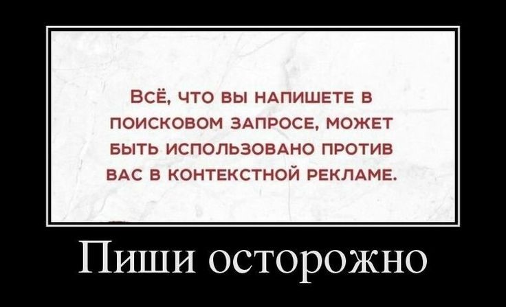 новые мемы