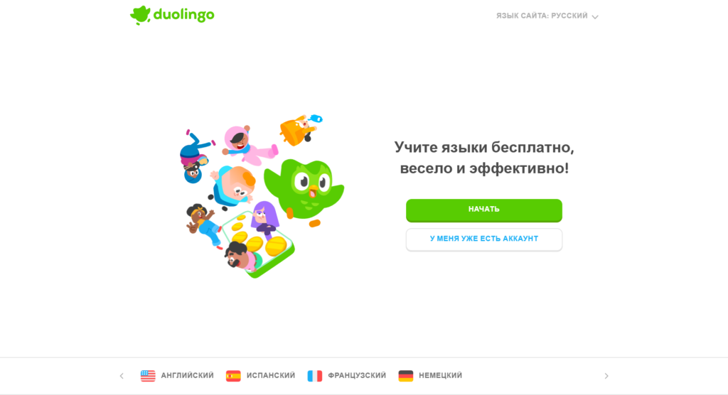 нейминг для мобильных приложений