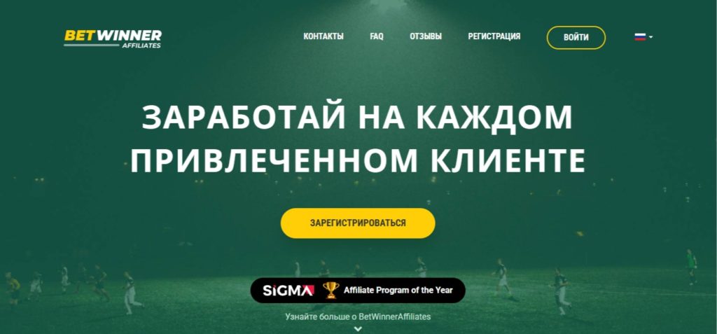лимиты и холд