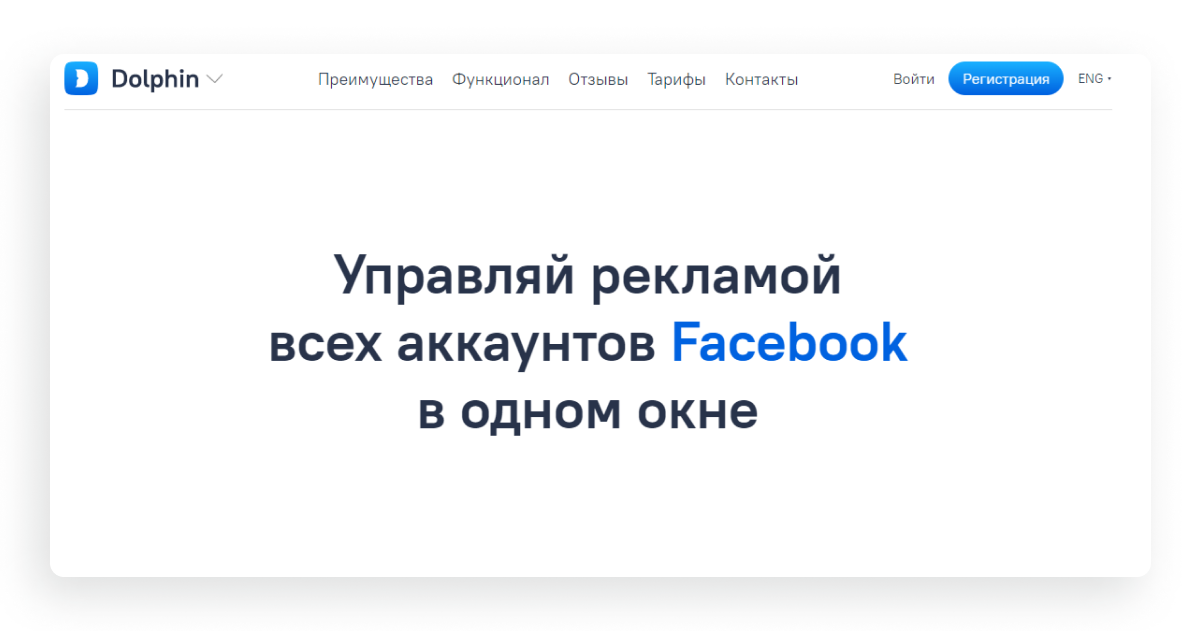 Кейс: 00 на беттинге. Залив на Казахстан, Узбекистан и Азербайджан
