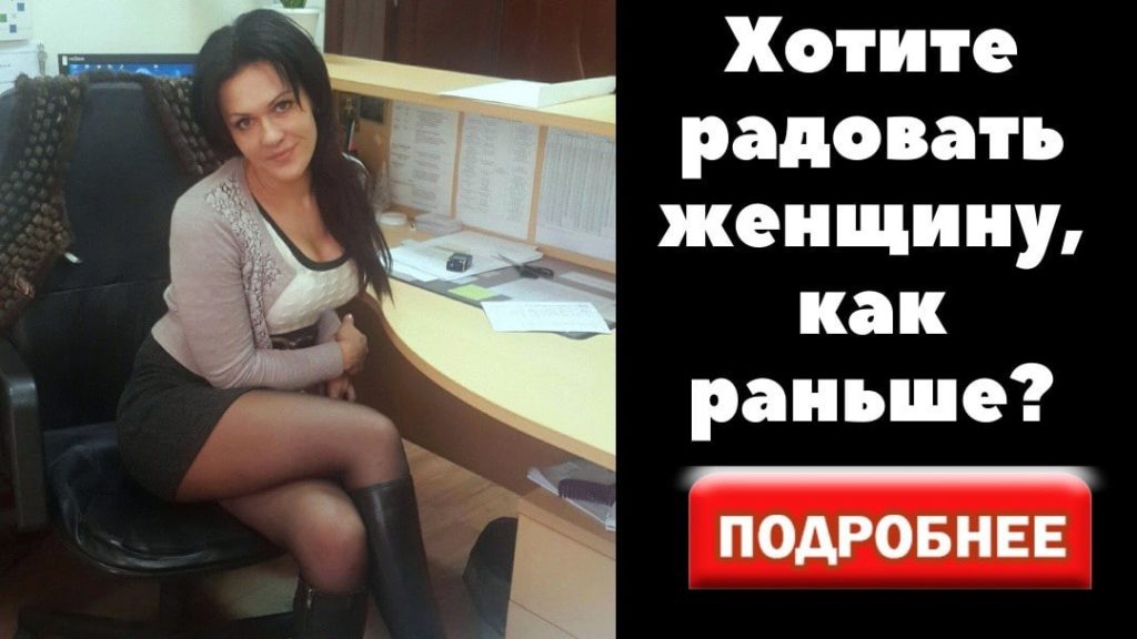 как выбрать нутра оффер