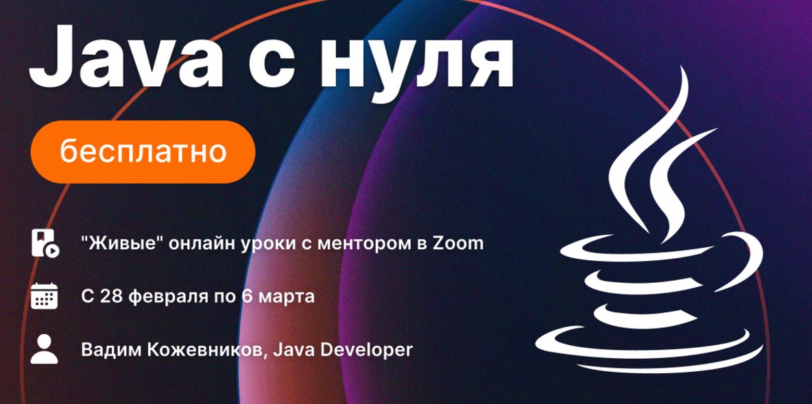 как зарабатывать на онлайн курсах 2025