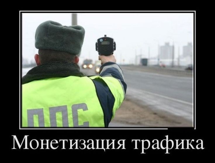 мемы картинки
