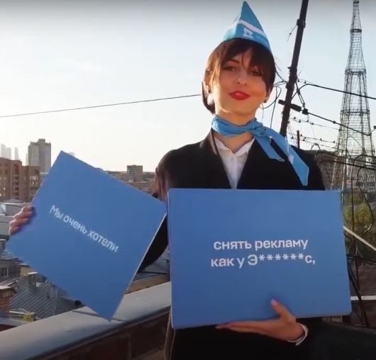 интернет-мемы