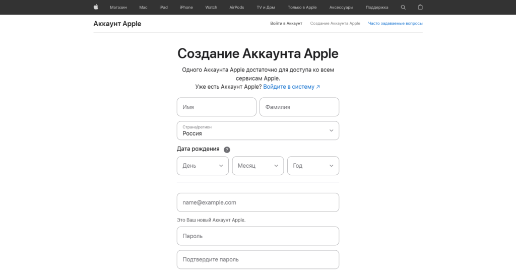 купить apple developer account