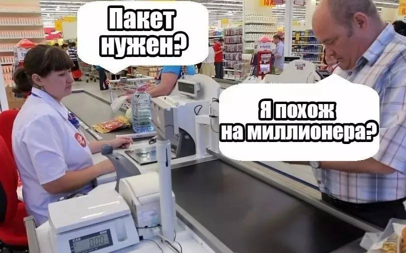 пвз вайлдберриз доход