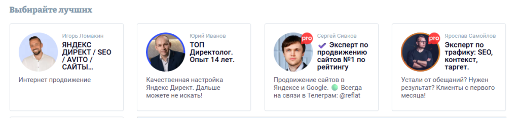 способы заработка без вложений