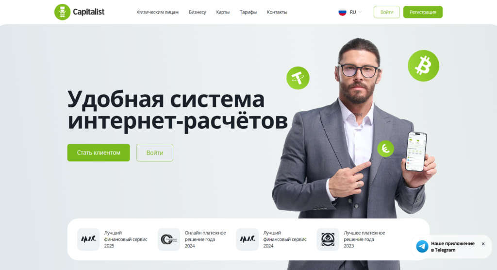 cashinout возврат денег