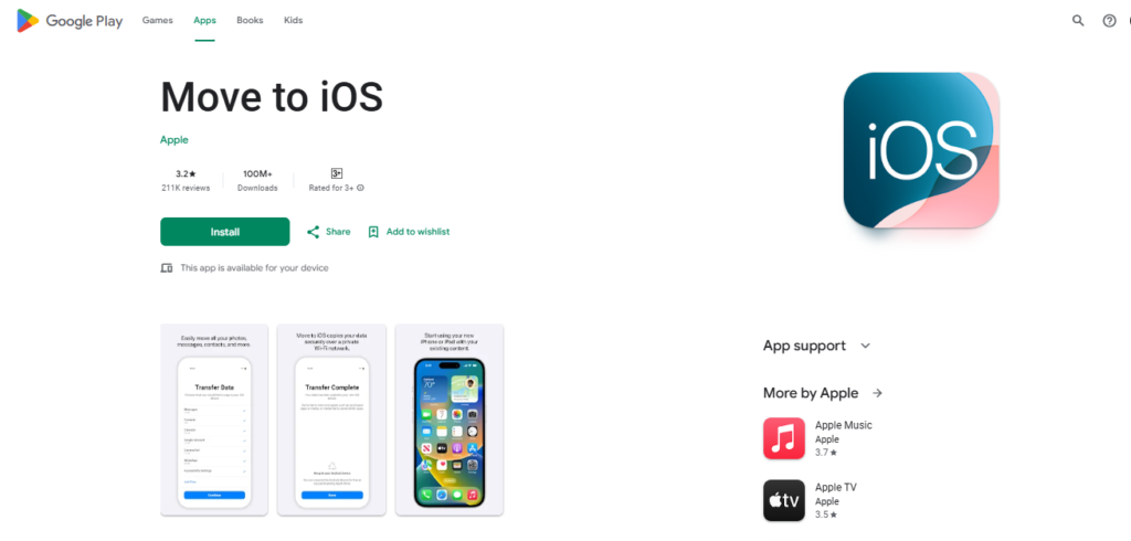 приложение Перенос на iOS