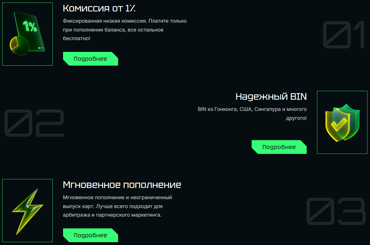 агентство аккаунтов facebook* в россии