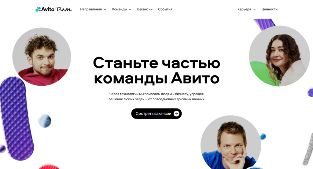 способы заработка на авито