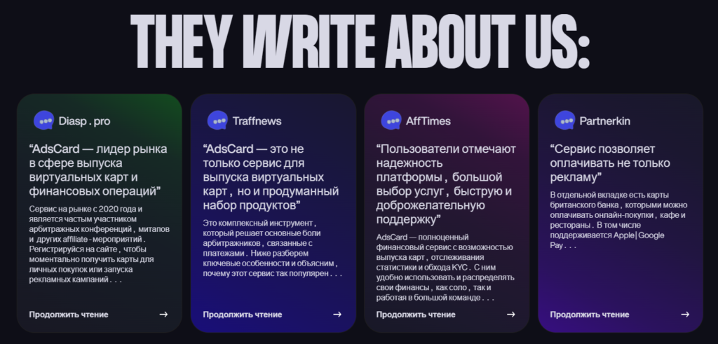 виртуальная карта иностранного банка 