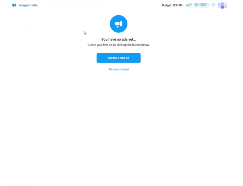 реклама в telegram