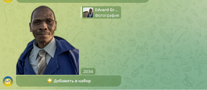 создать стикер в телеграм
