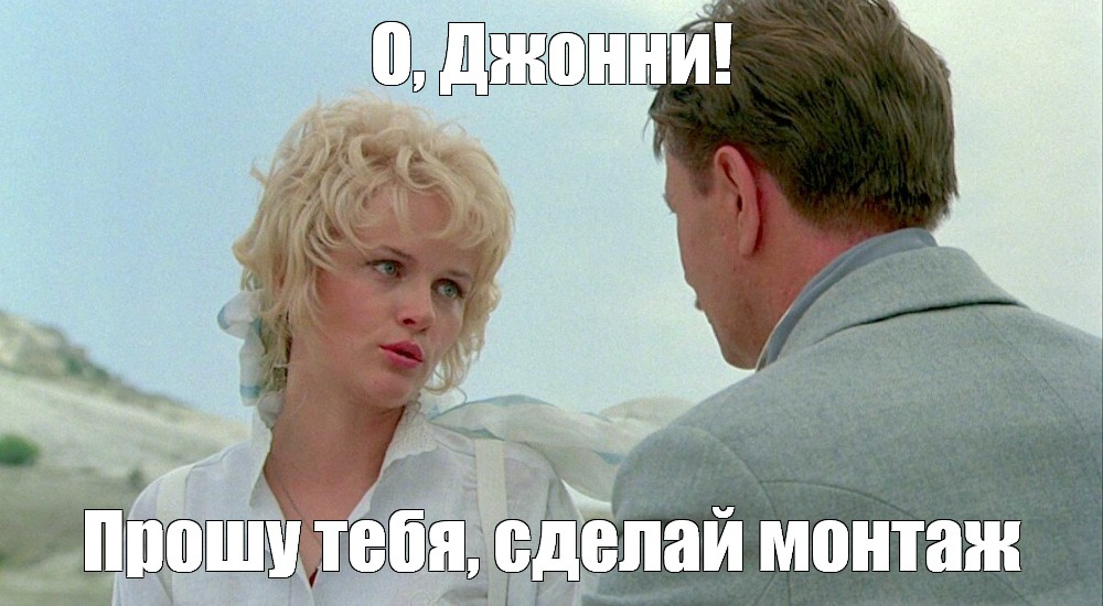 лучшие программы для монтажа видео 2025