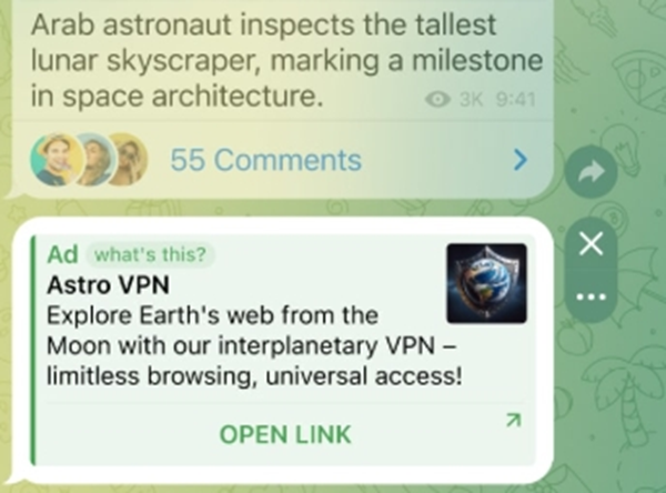 реклама в telegram