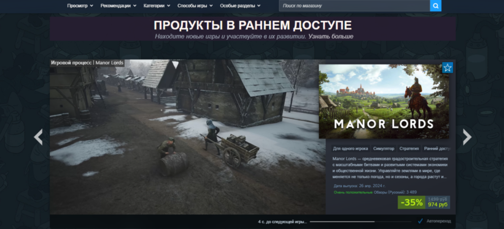 steam wallet