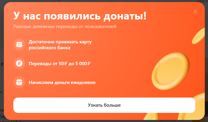 как зарабатывать на дзене