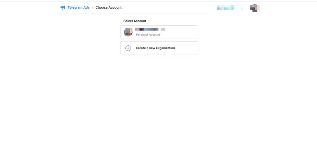 как открыть ton кабинет