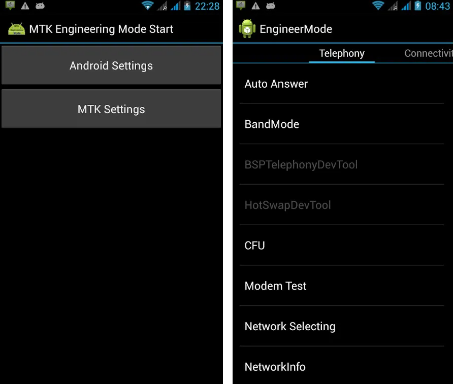 антифрод проверка