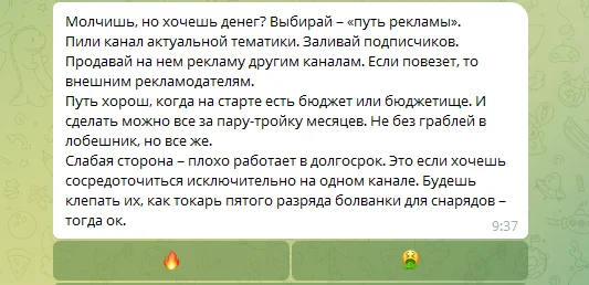 полезные боты в ТГ