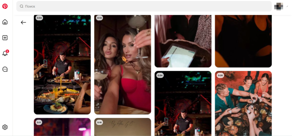 скачать видео с пинтерест бесплатно
