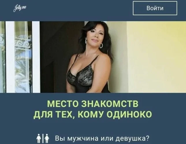 партнерки с белыми офферами