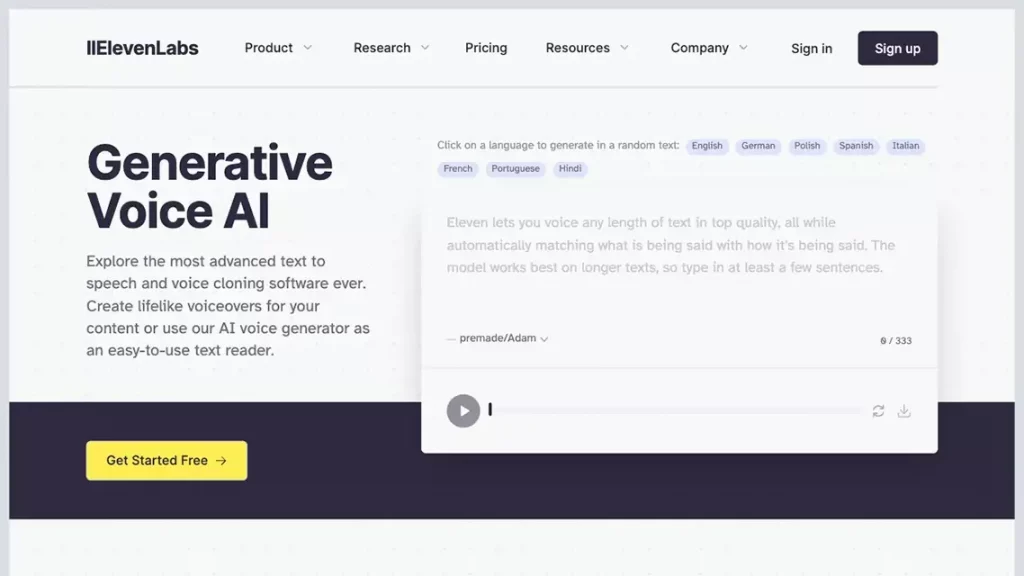 озвучка текста онлайн