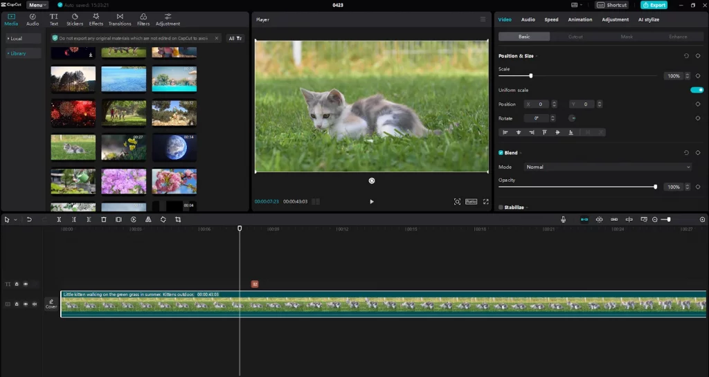 уникализировать креатив
