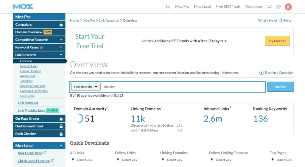линкбилдинг для арбитражного сайта
