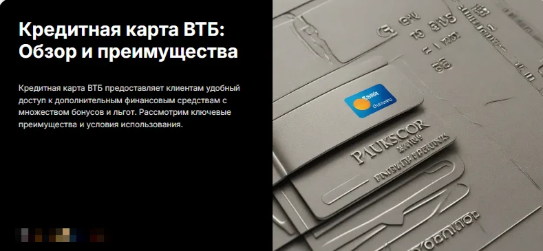 slidy ai отзывы