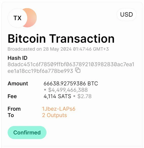 как безопасно купить крипту