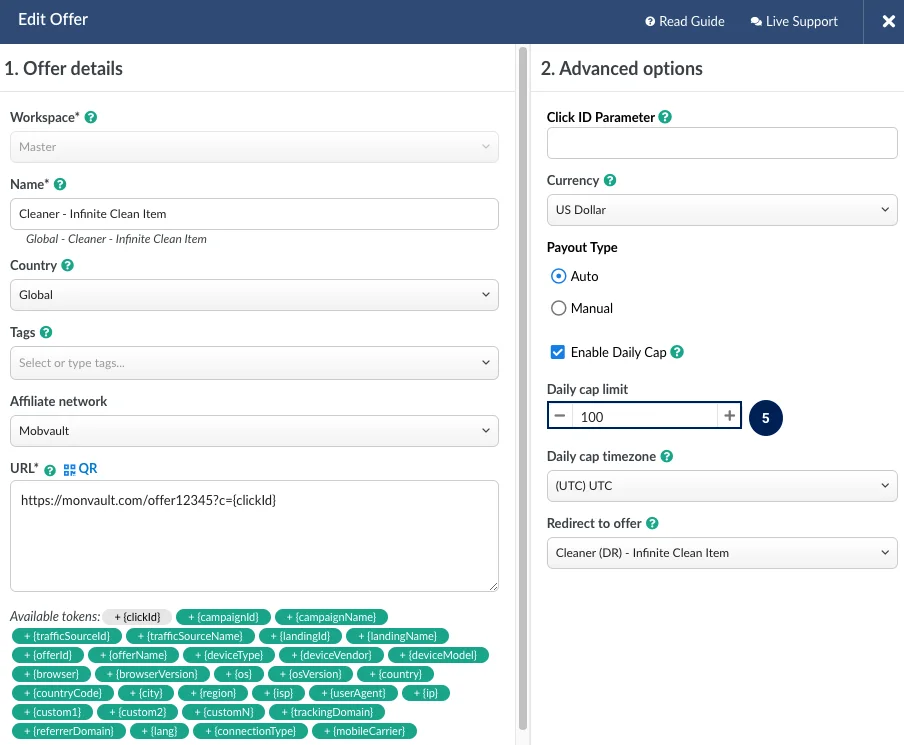 cap в арбитраже