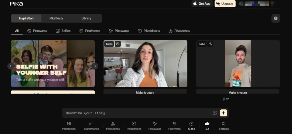 пика нейросеть