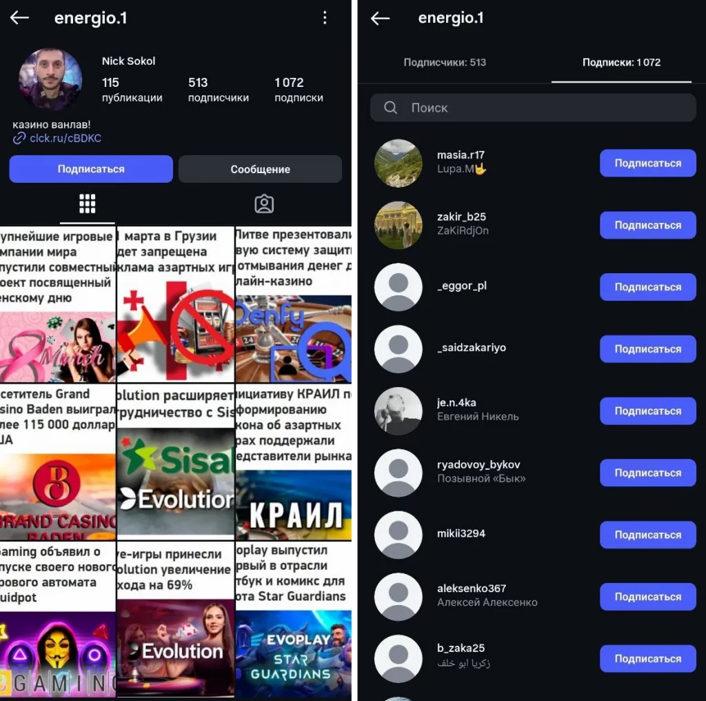 сколько можно заработать на УБТ