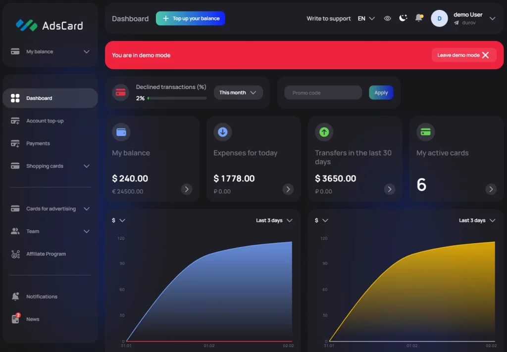 где брать виртуальные карты