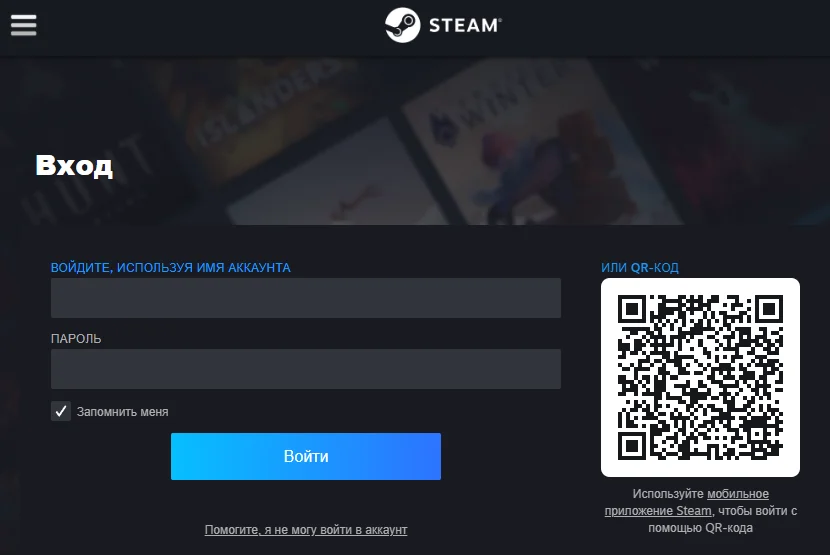 регистрация Petuh Club