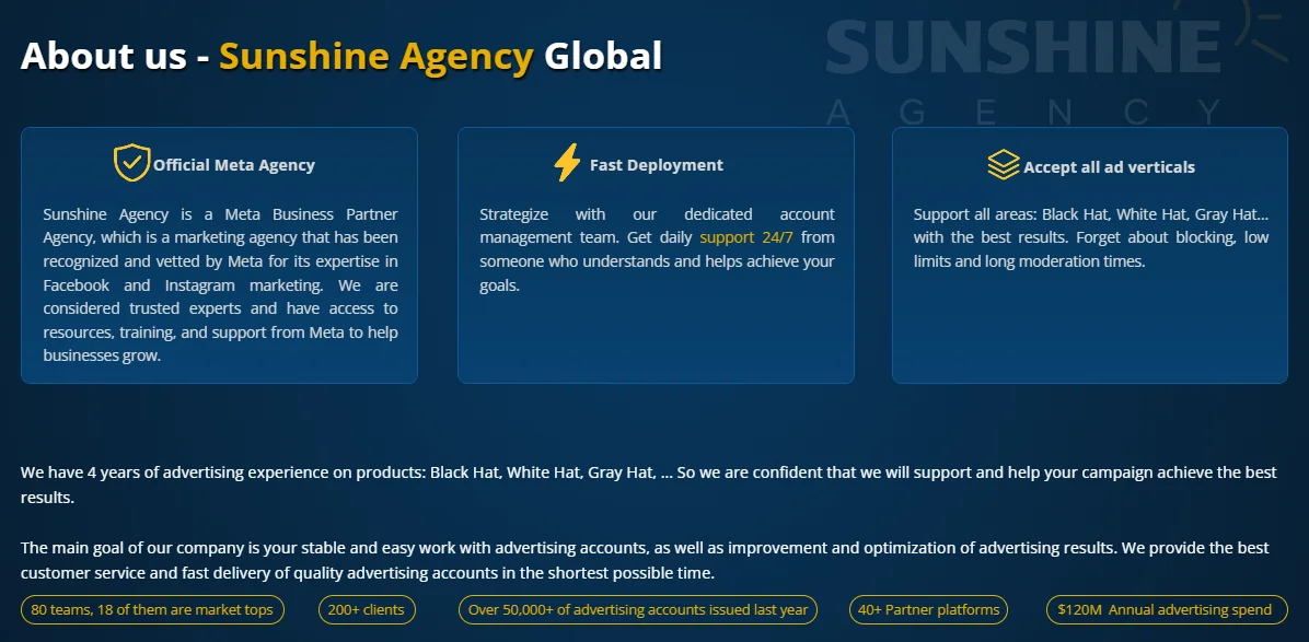 плюсы и минусы Sunshine