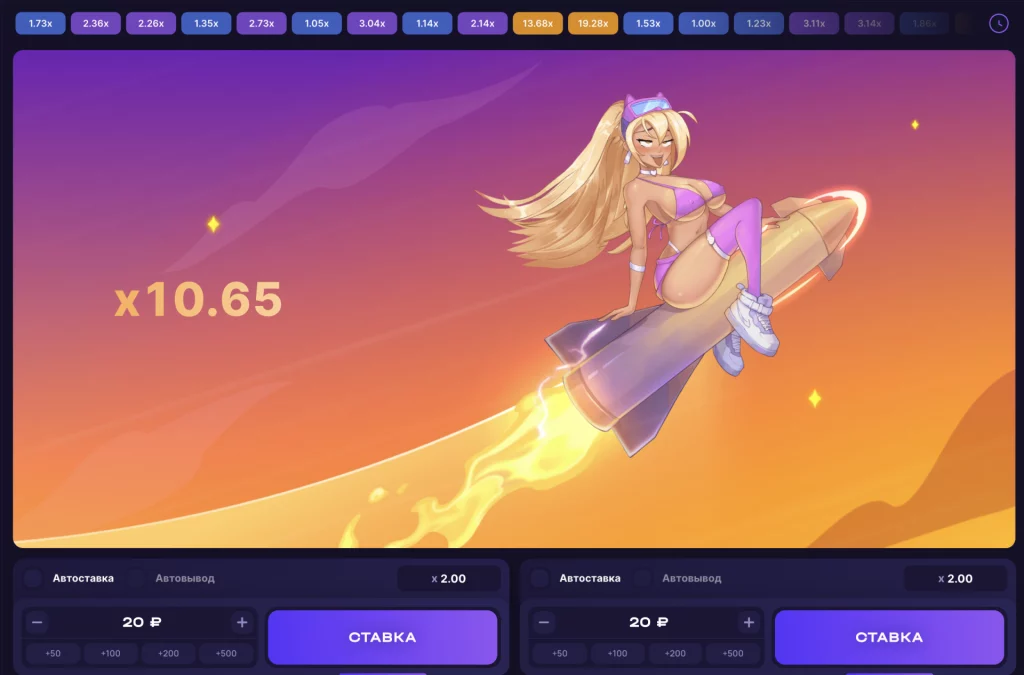 дизайн Rocket Queen от Onlyplay